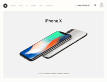 Tablet Screenshot of metreon.ru